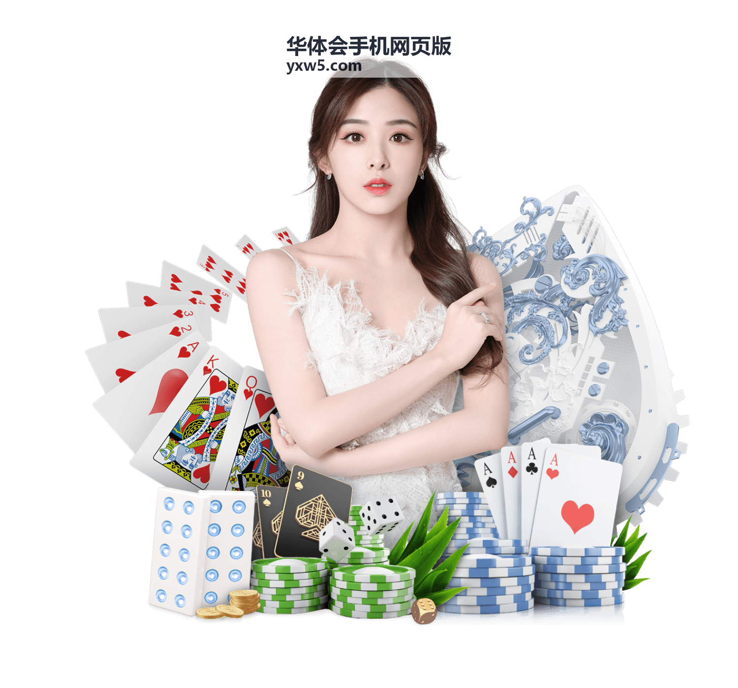 华体会手机网页版移动端资讯页面展示